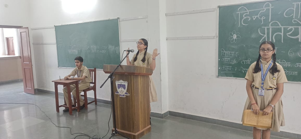 Hindi Debate Competition